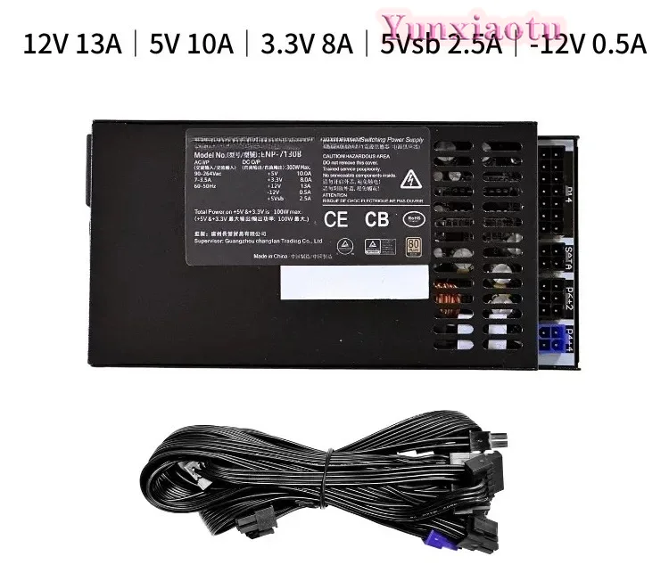 Flex Atx Power Supply 600W 1U - Fuente de alimentación modular de 300W,